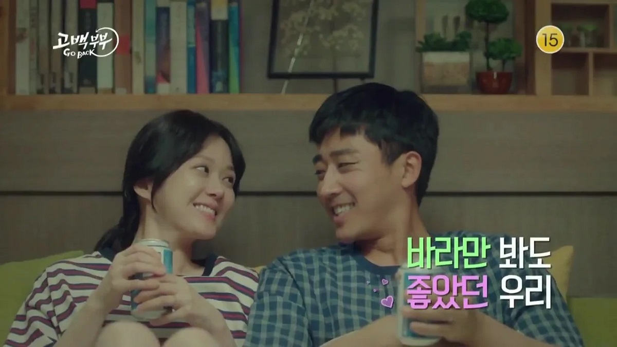 nonton streaming download drakorindo go back couple sub indo viu