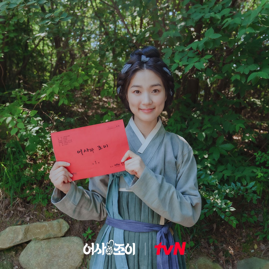 nonton streaming download drakorindo secret royal inspector & joy sub indo viu