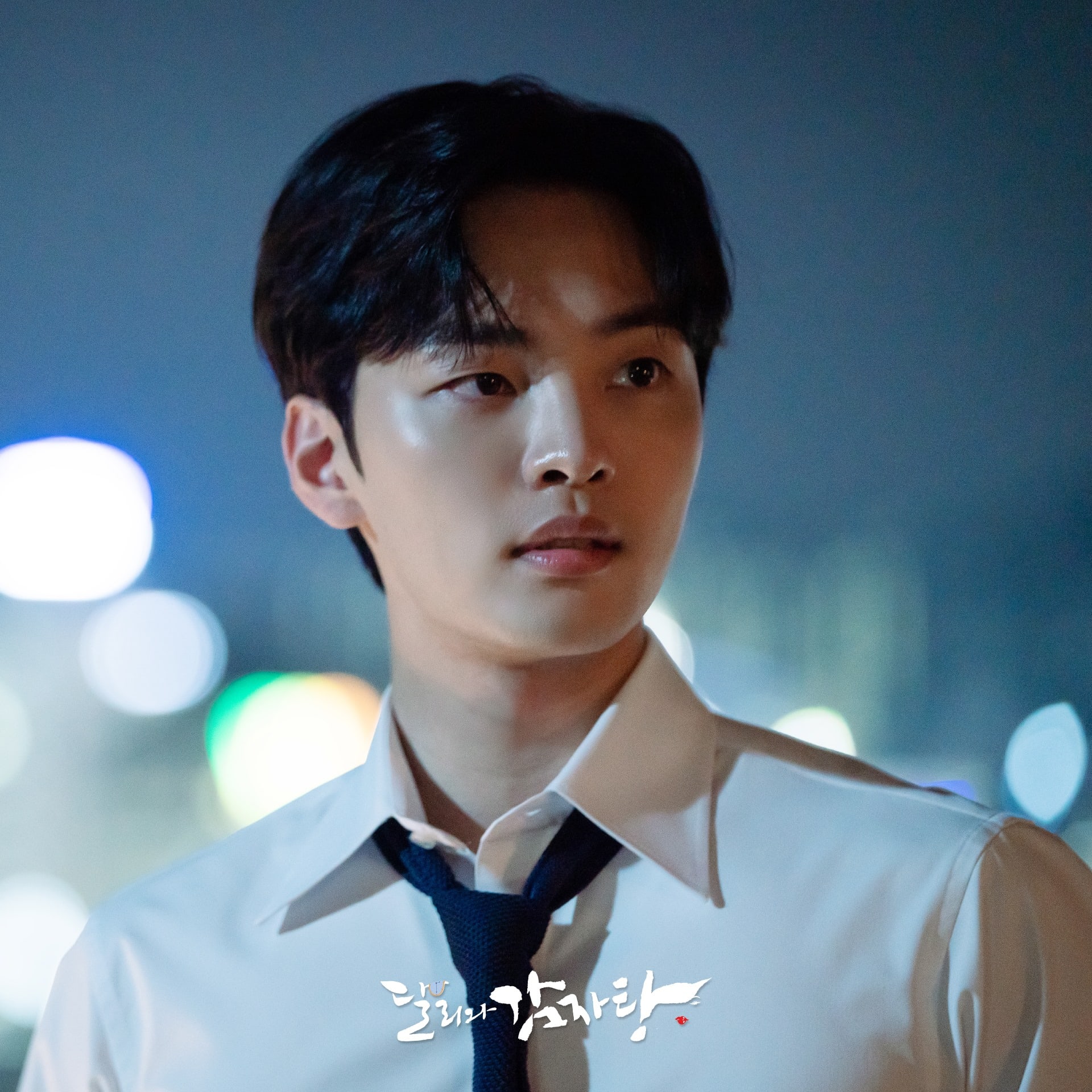 nonton streaming download drakorindo darli and the cocky prince (dali and the cocky prince) sub indo viu