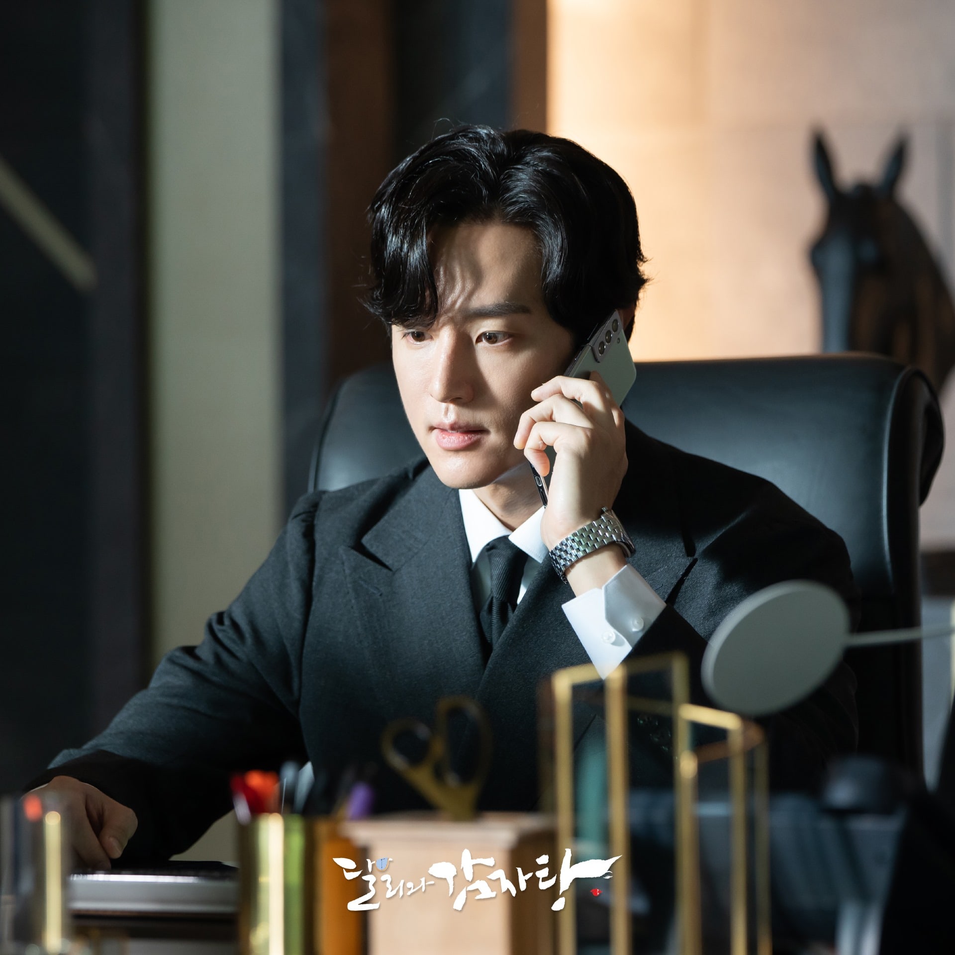 nonton streaming download drakorindo darli and the cocky prince (dali and the cocky prince) sub indo viu
