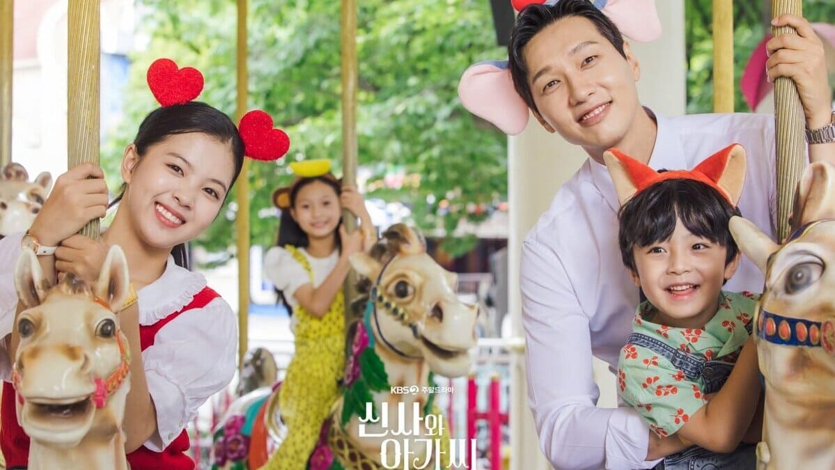 nonton streaming download drakorindo young lady and gentleman sub indo viu