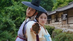 nonton streaming download drakorindo secret royal inspector & joy sub indo viu