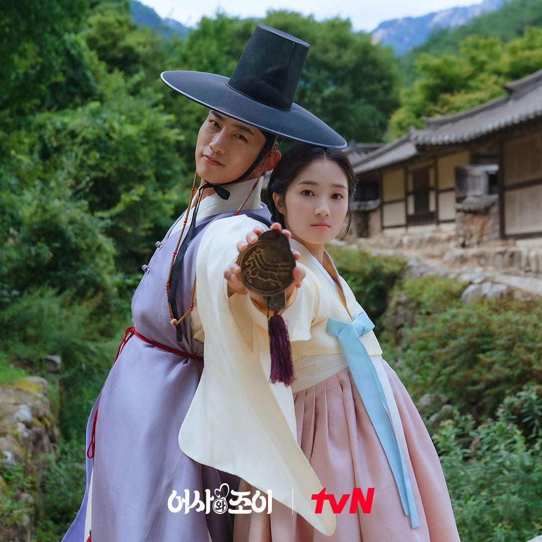 nonton streaming download drakorindo secret royal inspector & joy sub indo viu