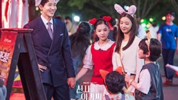 nonton streaming download drakorindo young lady and gentleman sub indo viu