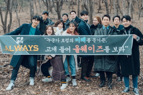 nonton streaming download drakorindo touch your heart sub indo viu