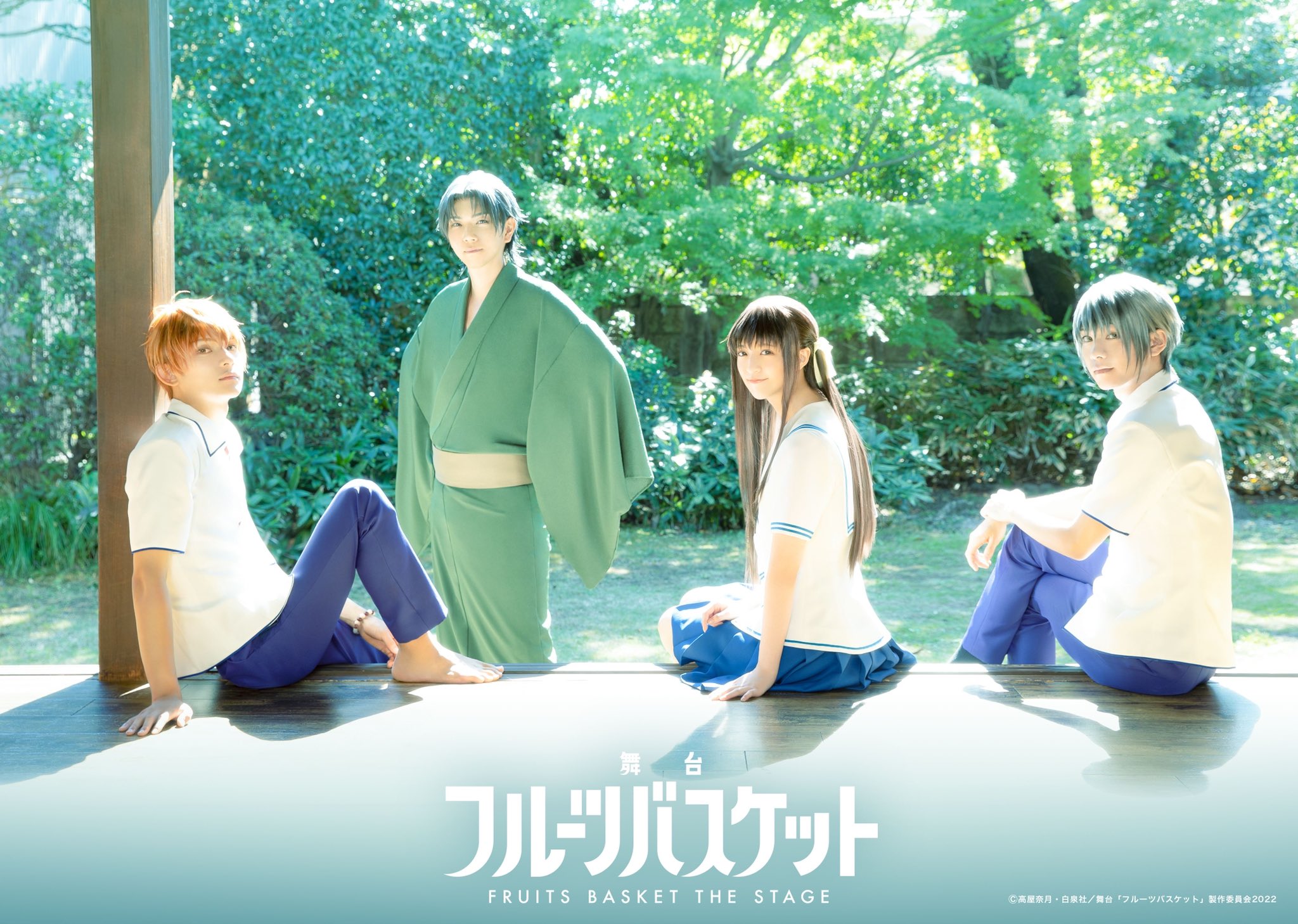 Stage Play 'Fruits Basket' Merilis Video Preview! VIU