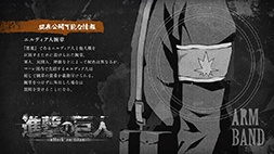 nonton streaming atau download anime attack on titan: the final season sub indo viu