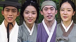 nonton streaming download drakorindo secret royal inspector & joy sub indo viu