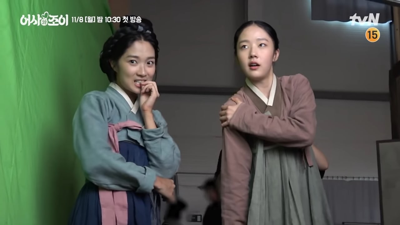 nonton streaming download drakorindo secret royal inspector & joy sub indo viu
