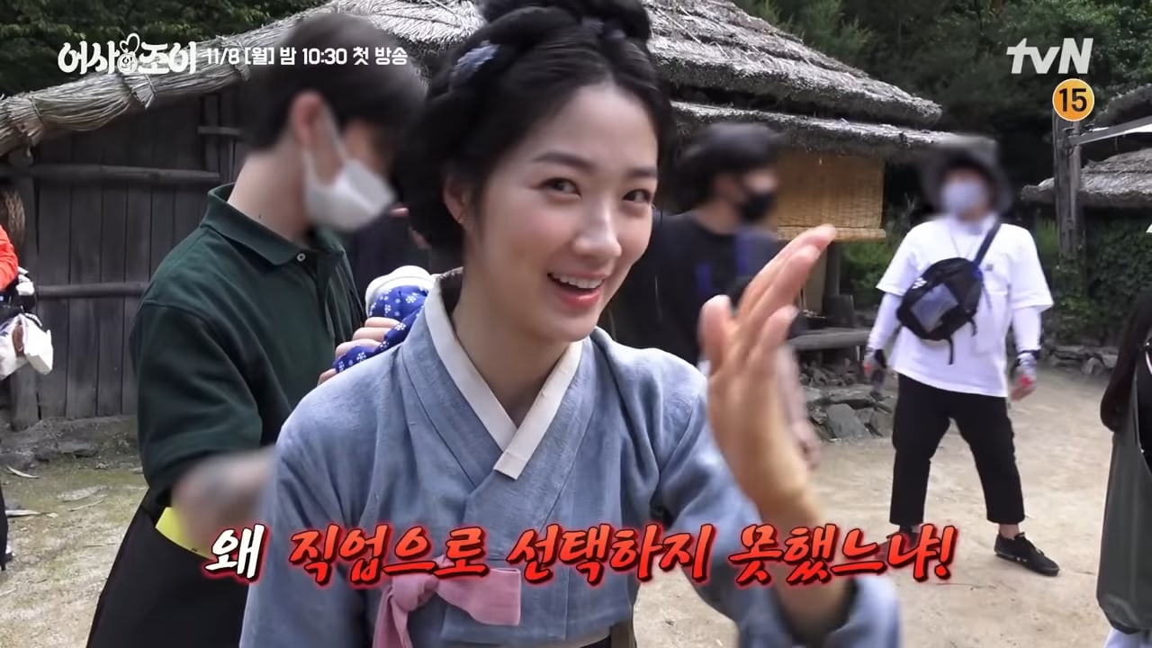 nonton streaming download drakorindo secret royal inspector & joy sub indo viu
