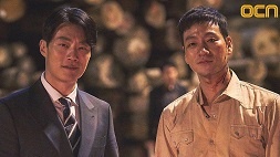 nonton streaming download drakorindo chimera sub indo viu