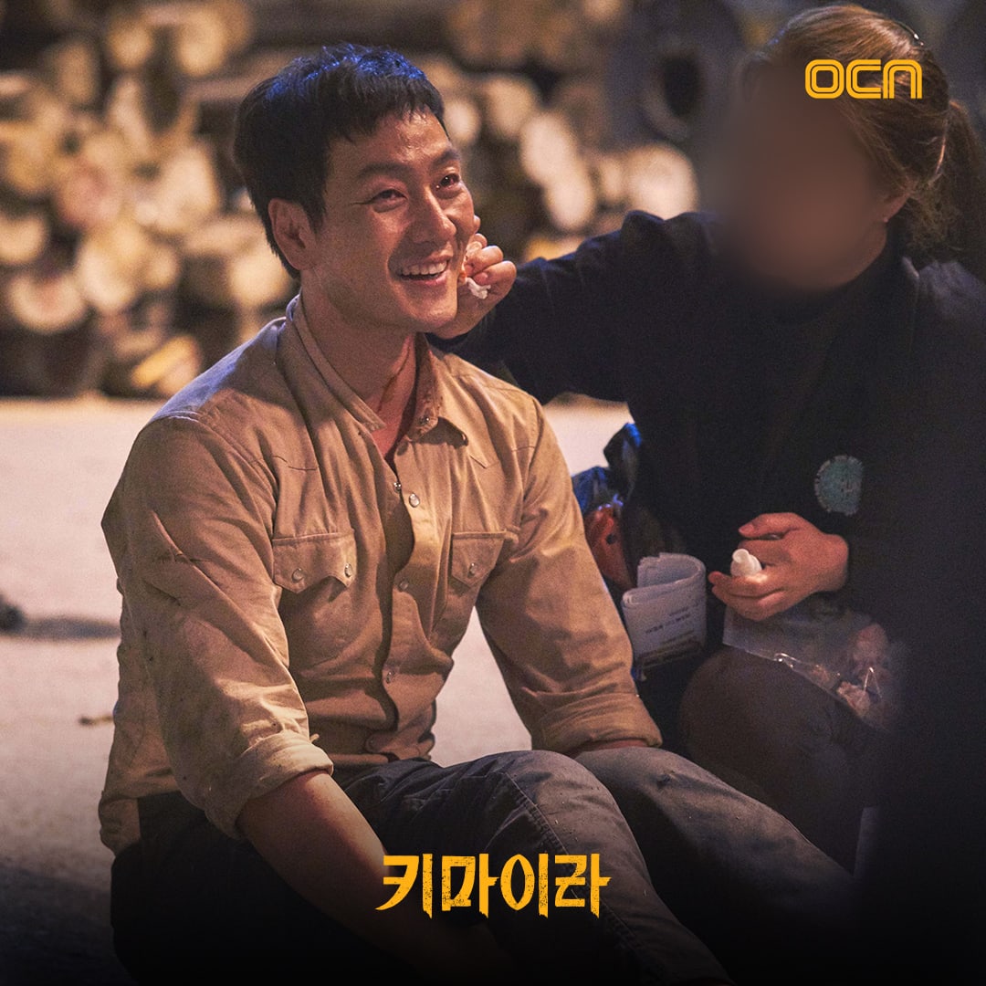 nonton streaming download drakorindo chimera sub indo viu