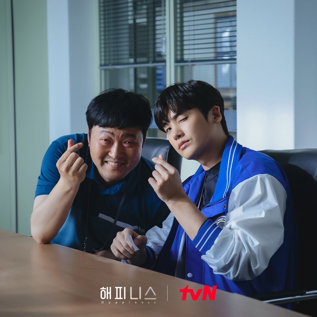 nonton streaming atau download drama korea happiness sub indo viu