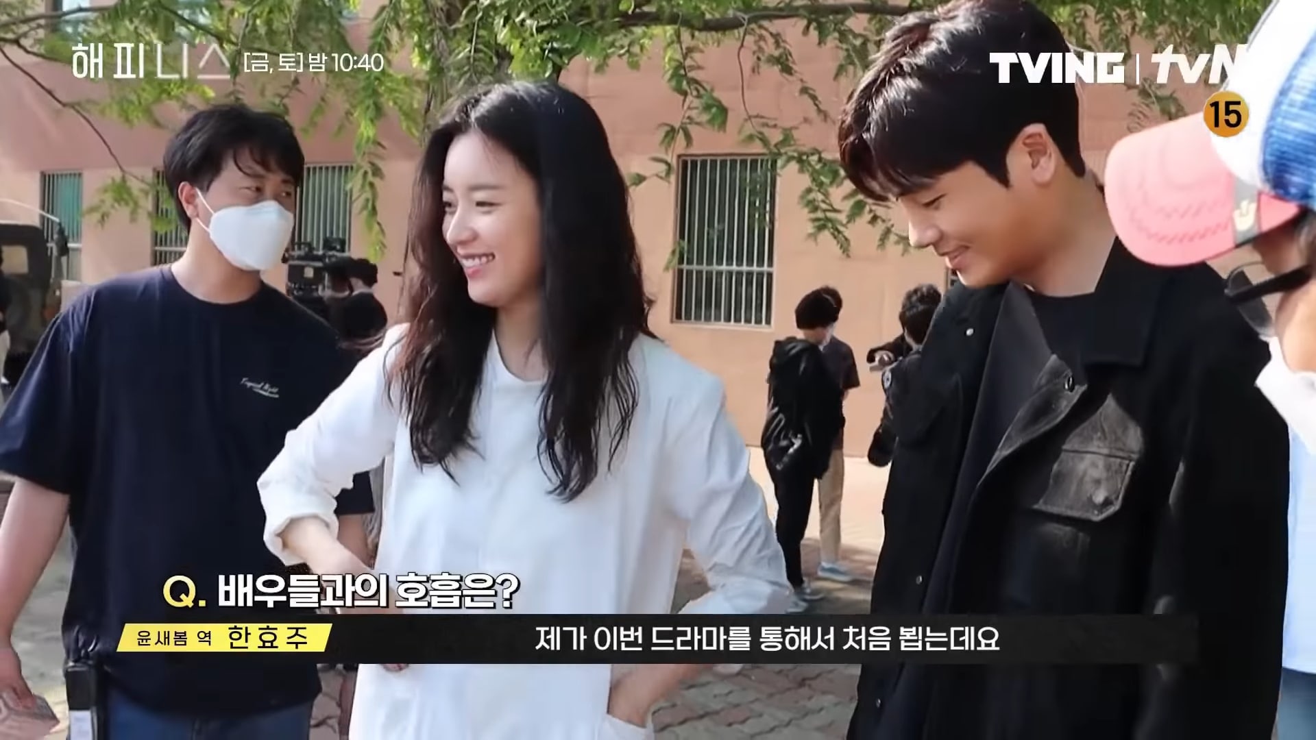 nonton streaming atau download drama korea happiness sub indo viu