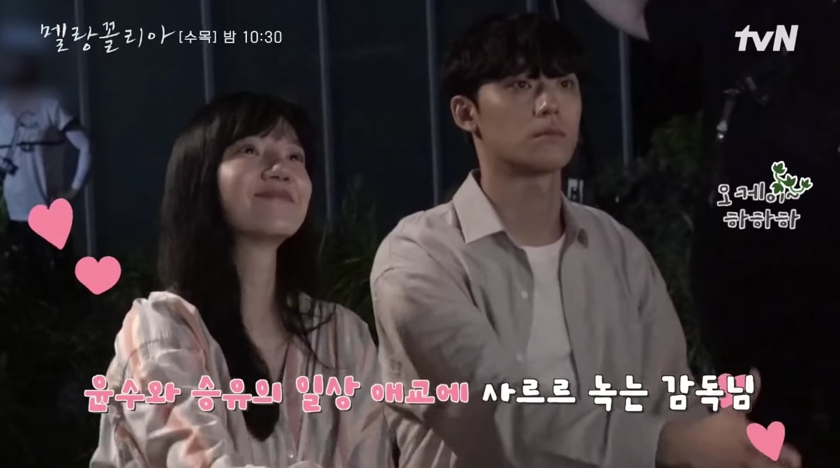 nonton streaming download drakorindo melancholia sub indo viu