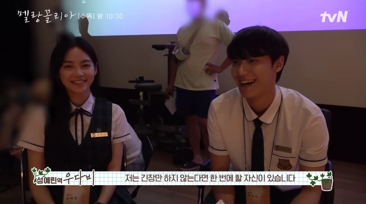 nonton streaming download drakorindo melancholia sub indo viu