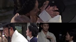 nonton streaming download drakorindo secret royal inspector & joy sub indo viu