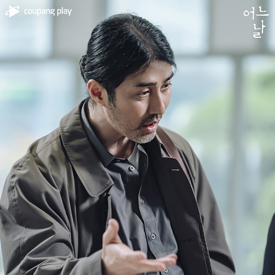 nonton streaming download drakorindo one ordinary day sub indo viu