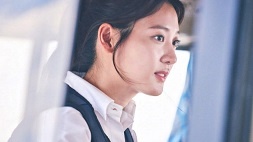 nonton streaming download drakorindo chimera sub indo viu