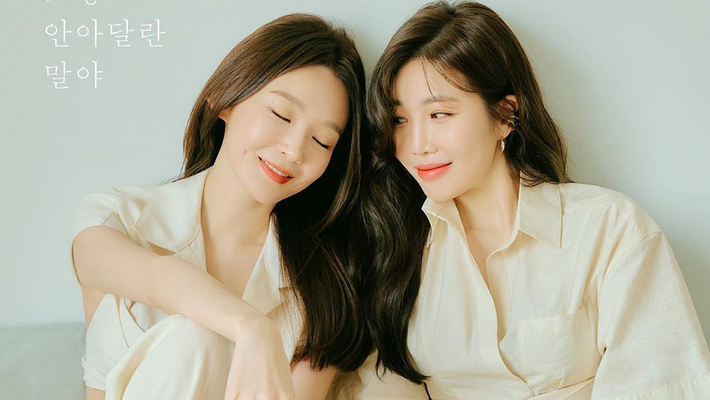 nonton streaming download drakorindo now we are breaking up sub indo viu
