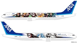 nonton streaming atau download anime demon slayer: kimetsu no yaiba sub indo viu