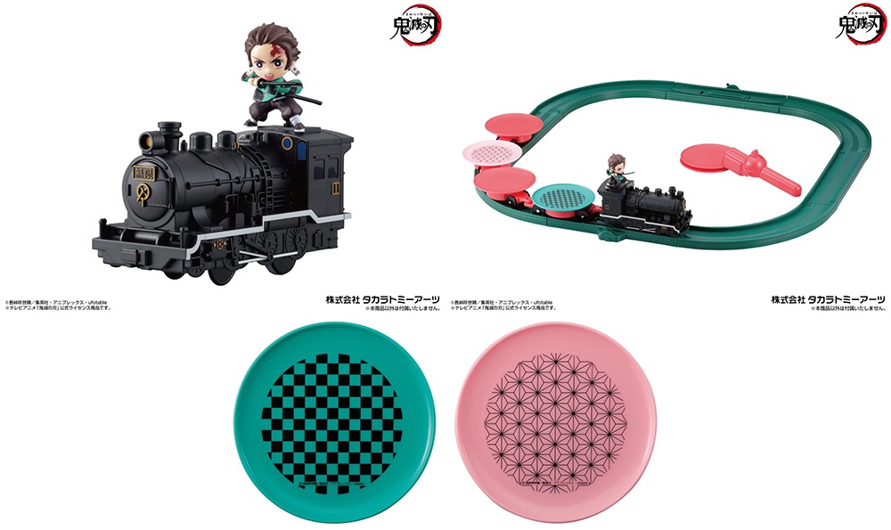 nonton streaming atau download anime demon slayer: kimetsu no yaiba sub indo viu