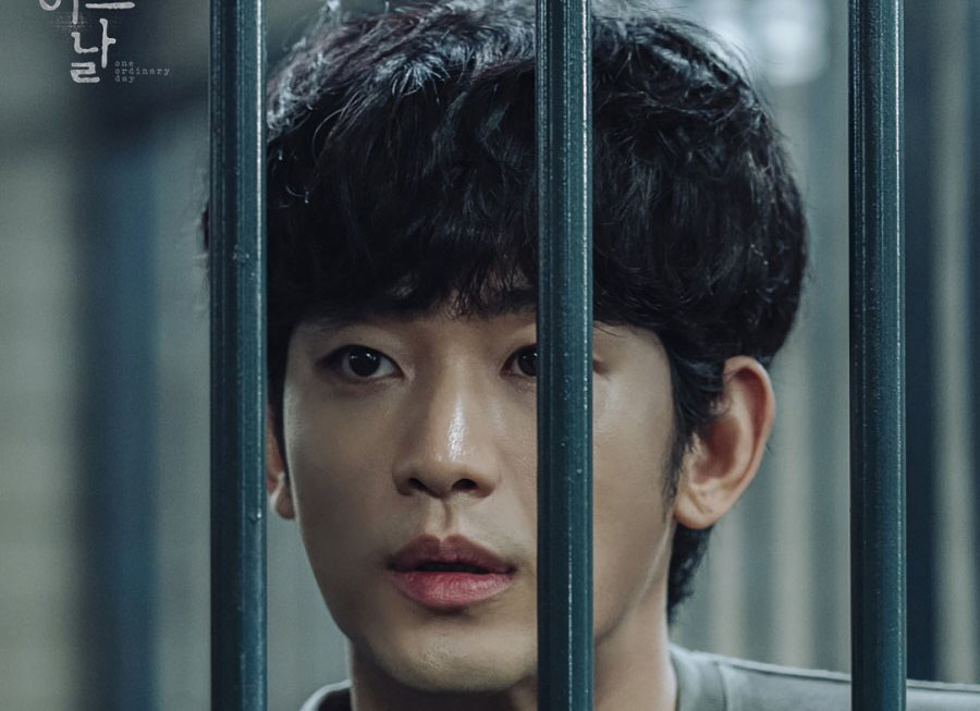 nonton streaming download drakorindo one ordinary day sub indo viu