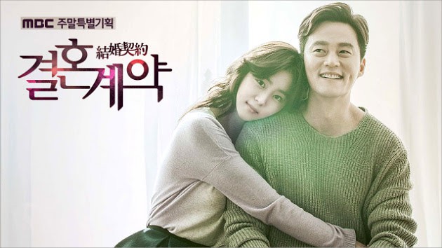 nonton streaming download drakorindo marriage contract sub indo viu