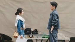 nonton streaming download drakorindo now we are breaking up sub indo viu