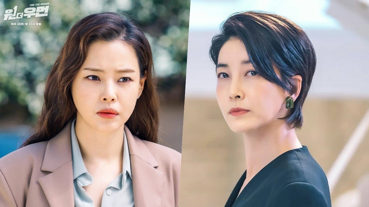One The Woman Viu