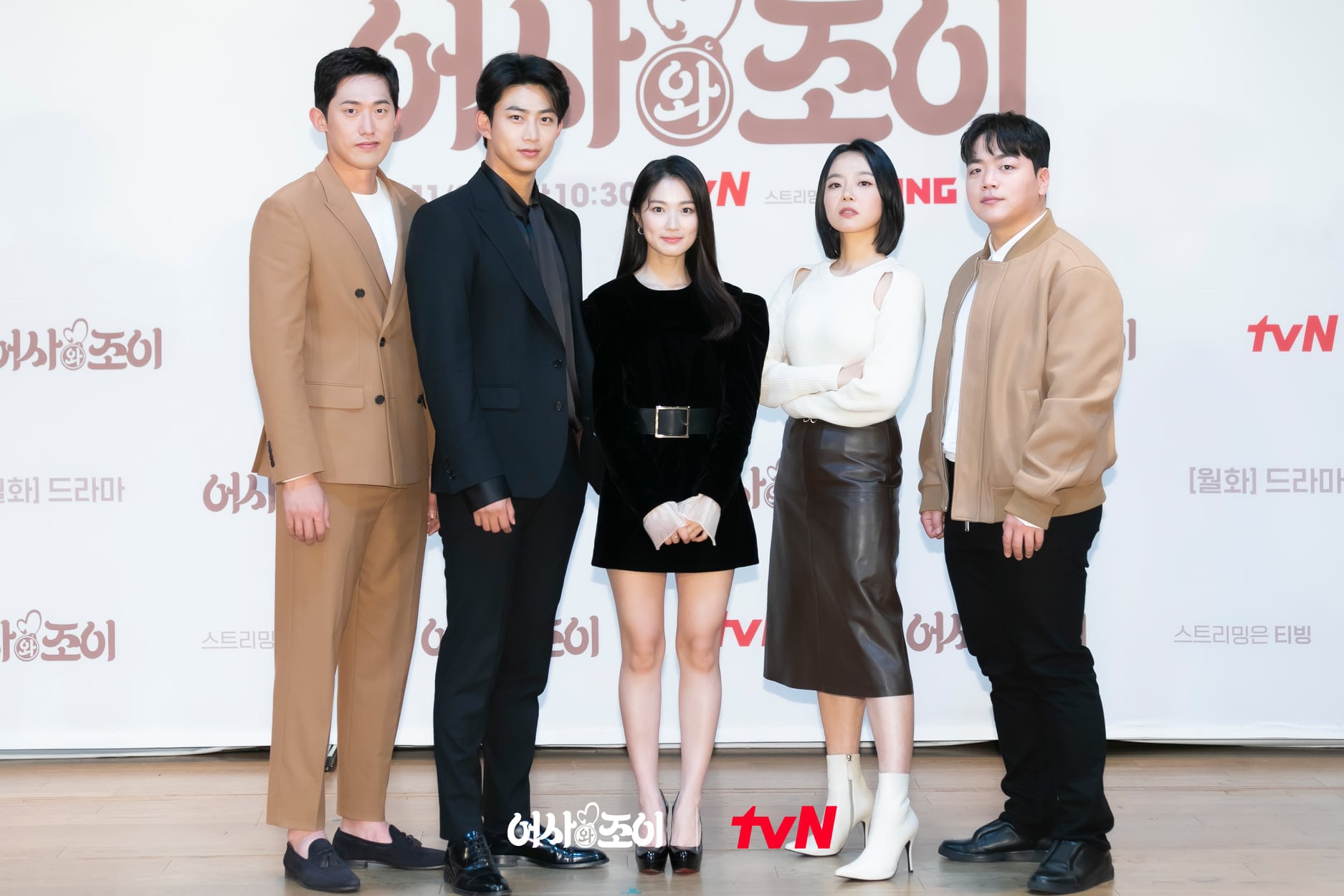 nonton streaming download drakorindo secret royal inspector & joy sub indo viu