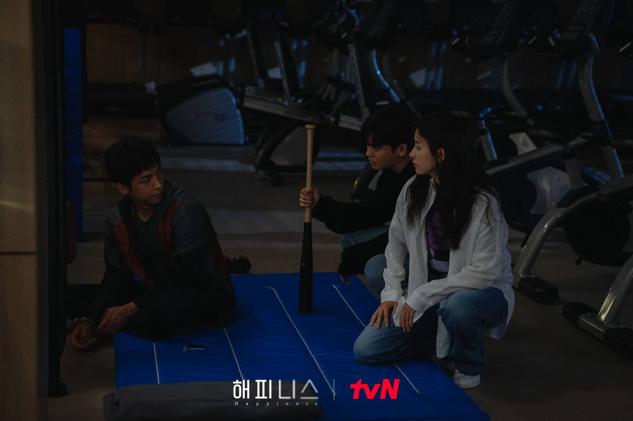 nonton streaming atau download drama korea happiness sub indo viu