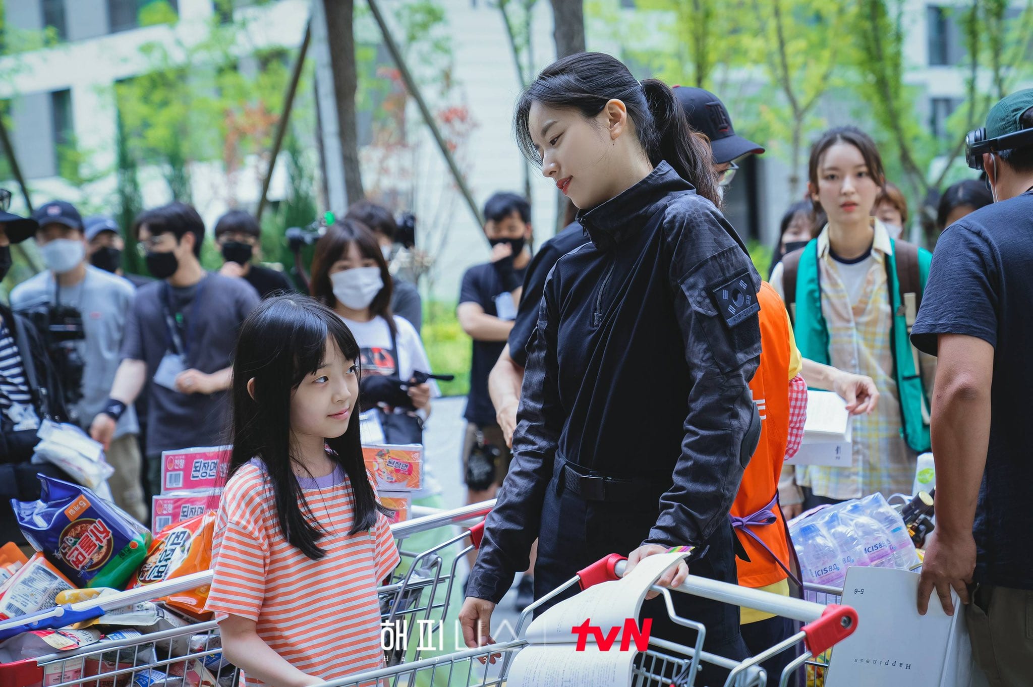nonton streaming atau download drama korea happiness sub indo viu