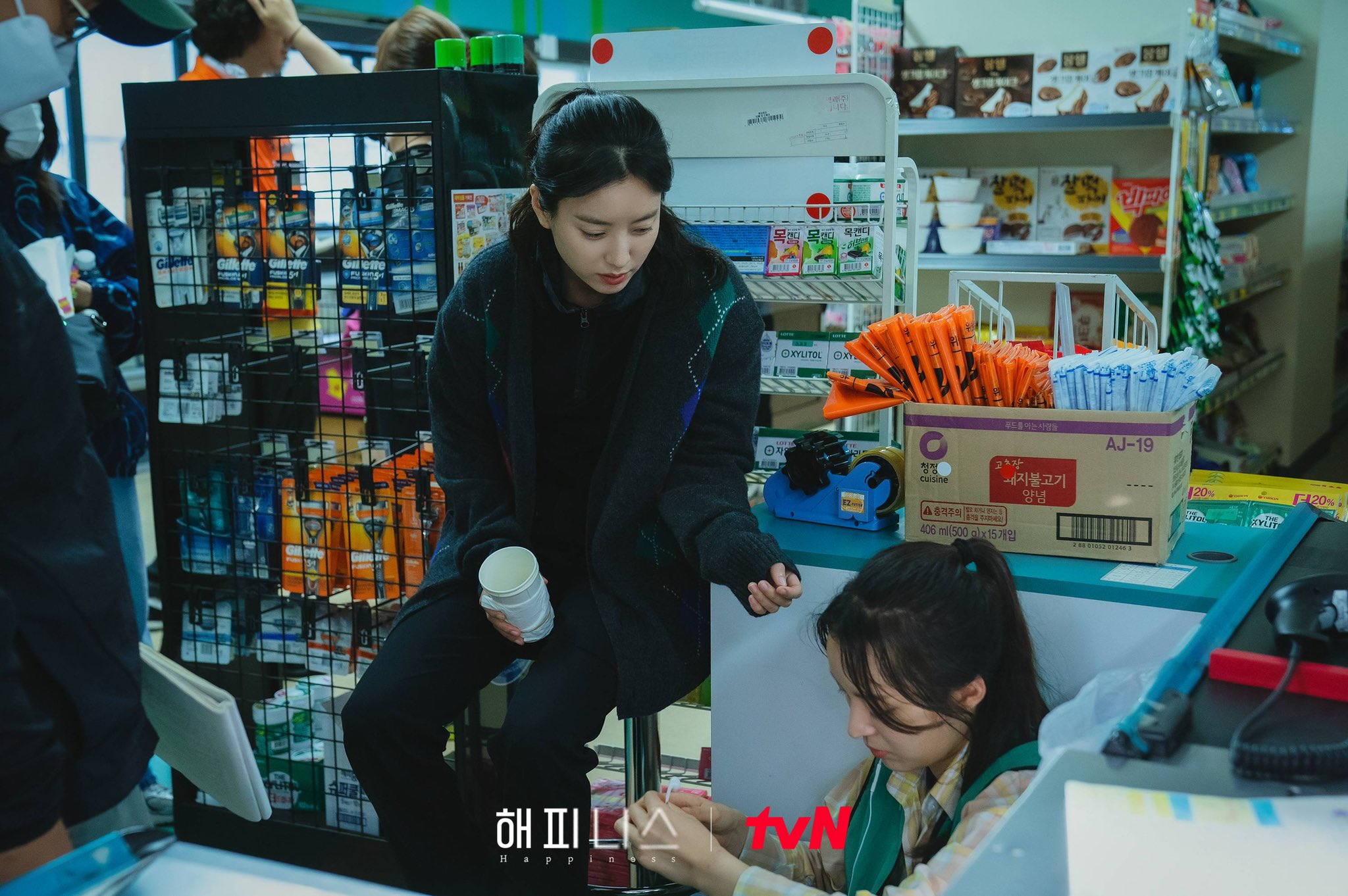 nonton streaming atau download drama korea happiness sub indo viu