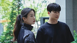 nonton streaming atau download drama korea happiness sub indo viu