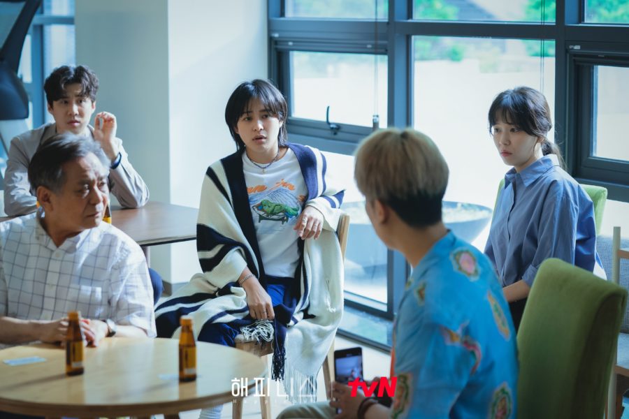 nonton streaming atau download drama korea happiness sub indo viu
