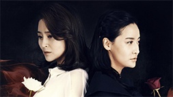 nonton streaming atau download drama mandarin beautiful you sub indo viu