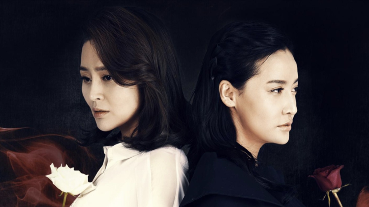 nonton streaming atau download drama mandarin beautiful you sub indo viu