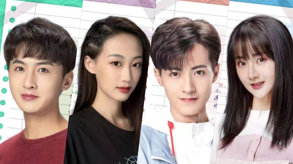 nonton streaming atau download drama mandarin meet by window (2021) sub indo viu