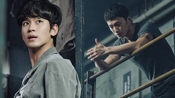 nonton streaming download drakorindo one ordinary day sub indo viu