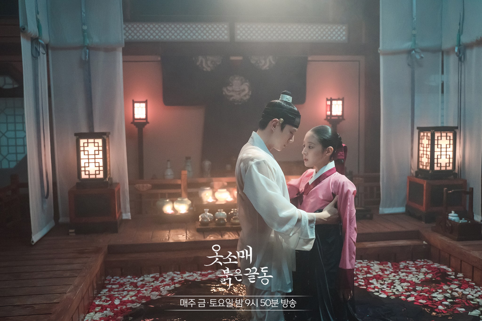 nonton streaming download drakorindo the red sleeve sub indo viu
