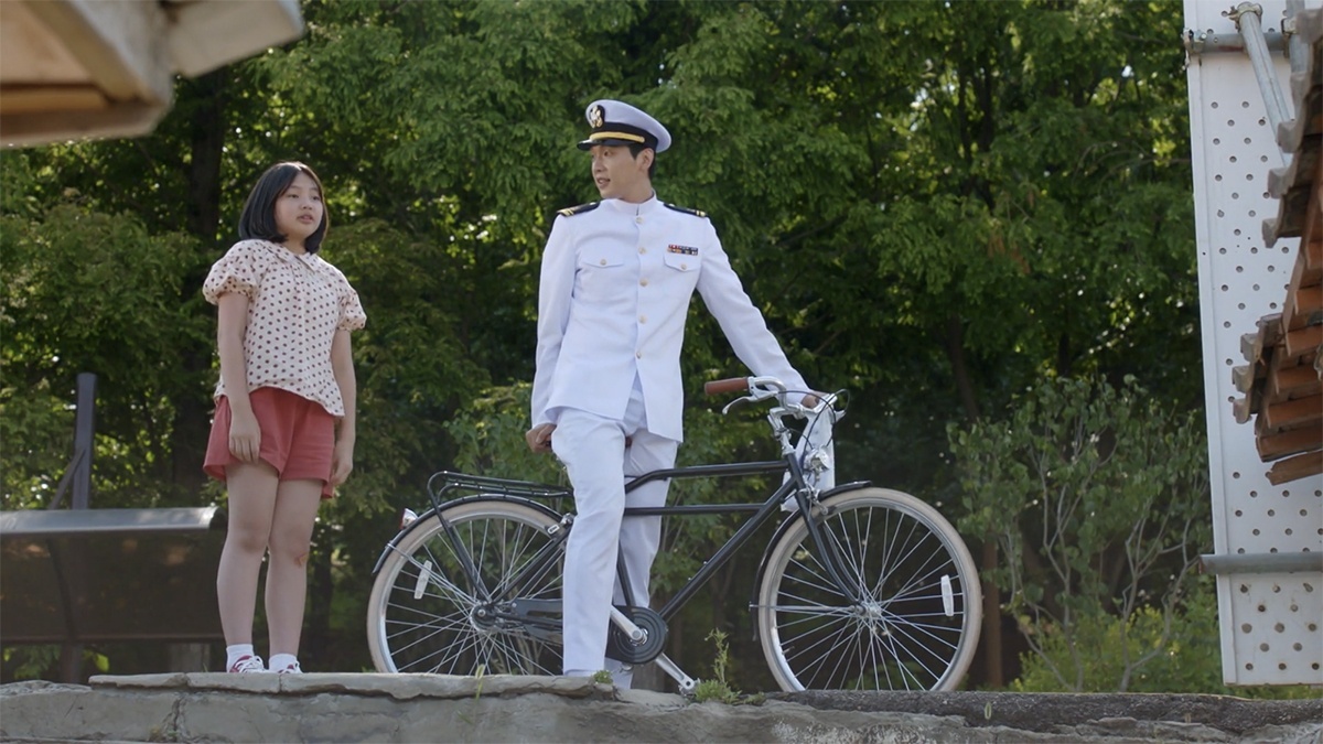 nonton streaming download drakorindo young lady and gentleman sub indo viu