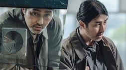 cha seung won, nonton streaming atau download one ordinary day sub indo viu
