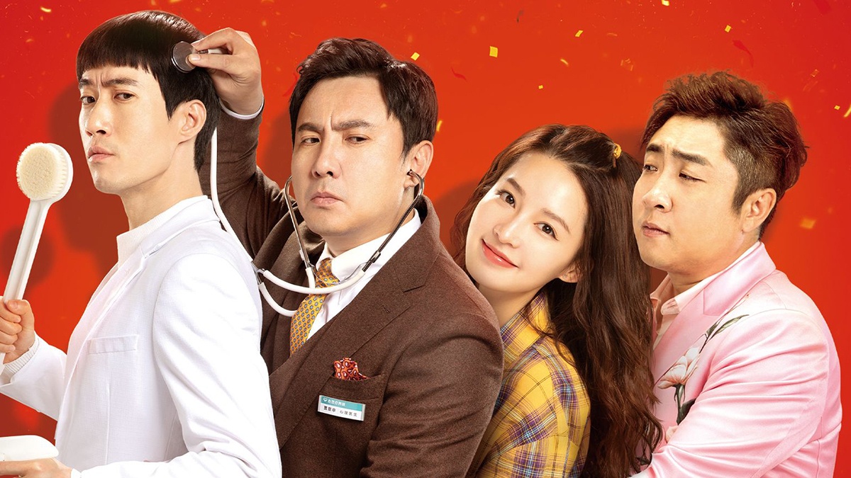 nonton streaming download film mandarin warm hug sub indo viu