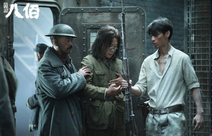 nonton streaming download film mandarin the eight hundred sub indo viu