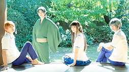 nonton streaming atau download anime fruits basket sub indo viu