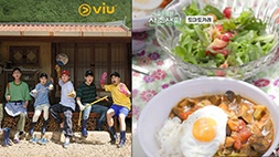 nonton streaming download drakorindo three meals a day doctors (wise mountain village life) sub indo viu