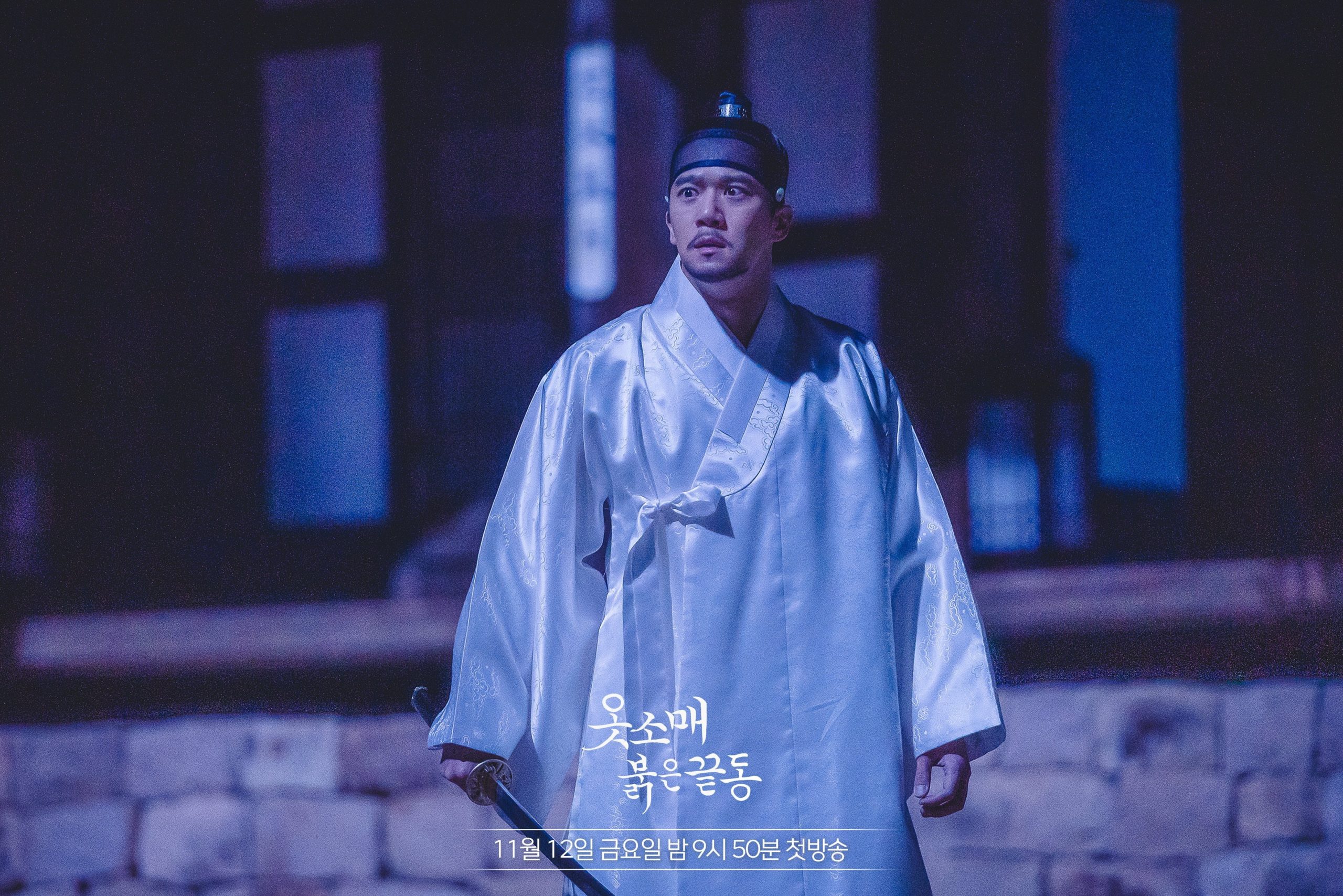 nonton streaming download drakorindo the red sleeve sub indo viu