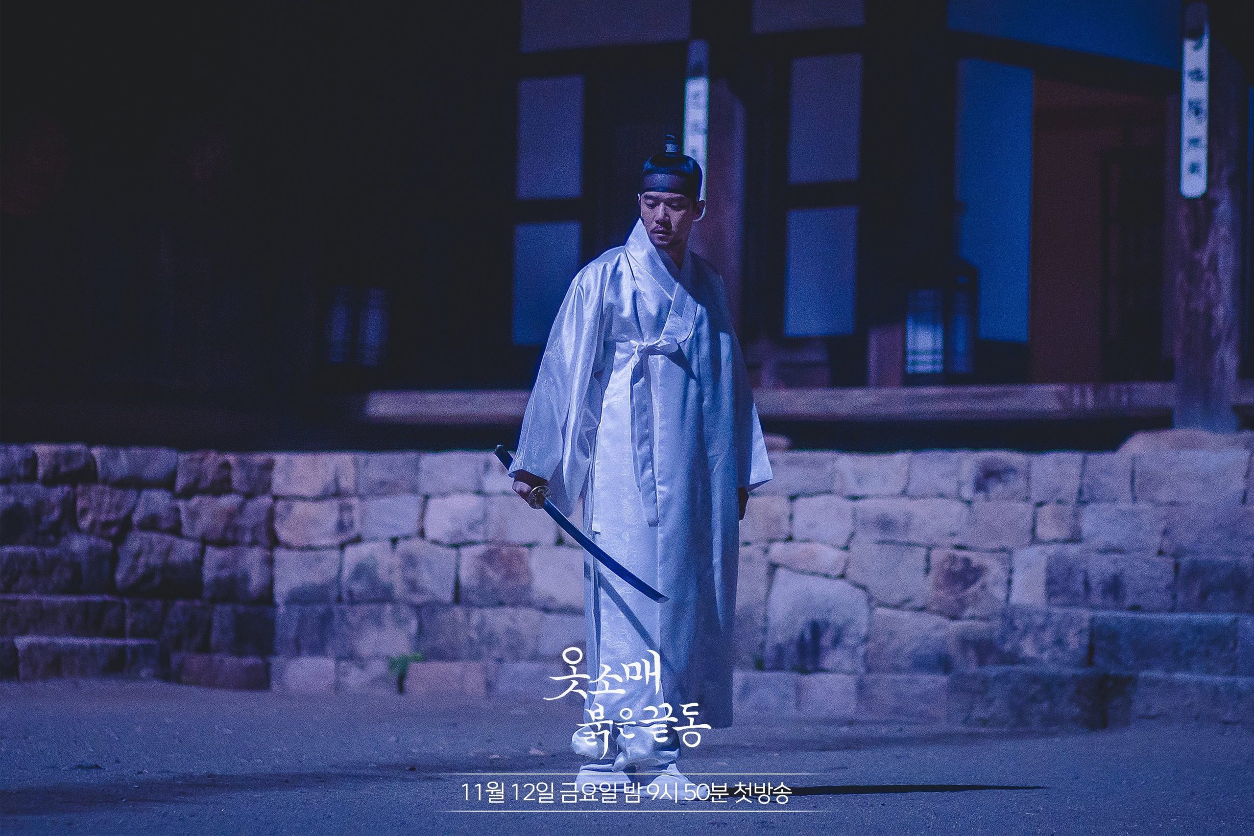 nonton streaming download drakorindo the red sleeve sub indo viu