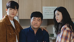 nonton streaming download drakorindo happiness sub indo viu